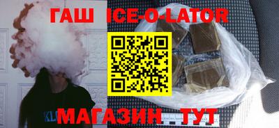 мдма Новозыбков